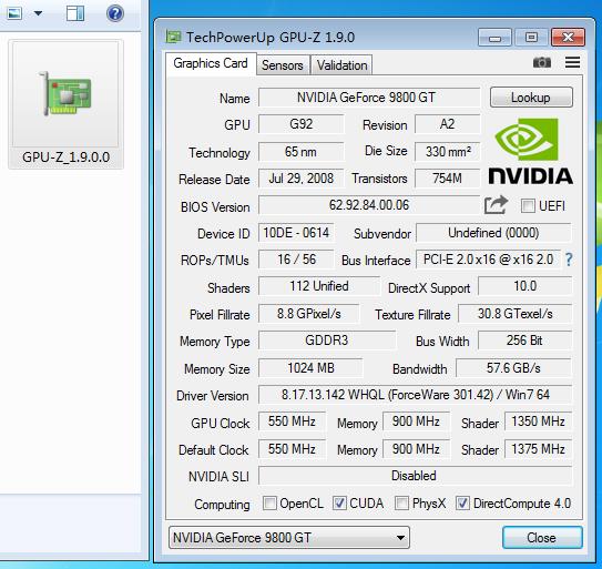 显卡真伪查询(显卡真伪查询网站)