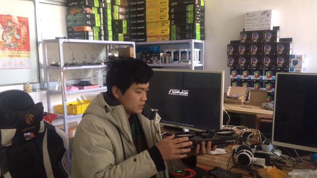 显卡真伪查询(显卡真伪查询网站)