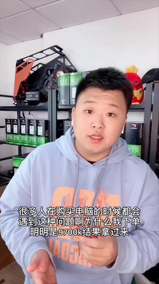 显卡真伪查询(显卡真伪查询网站)