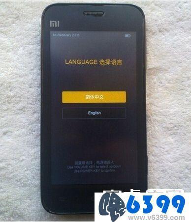 小米真伪查询官网(小米官网真伪查询系统)