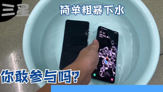 三星手机真伪查询(三星手机怎么查真假)