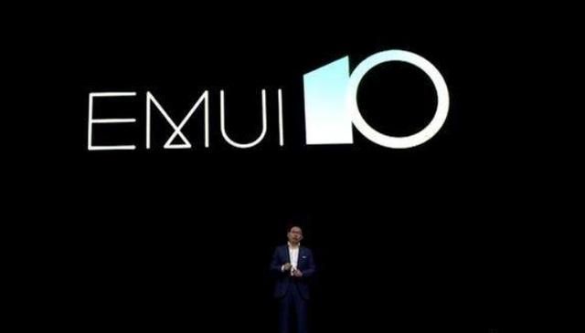 华为官网查询(华为官网查询真伪查询)