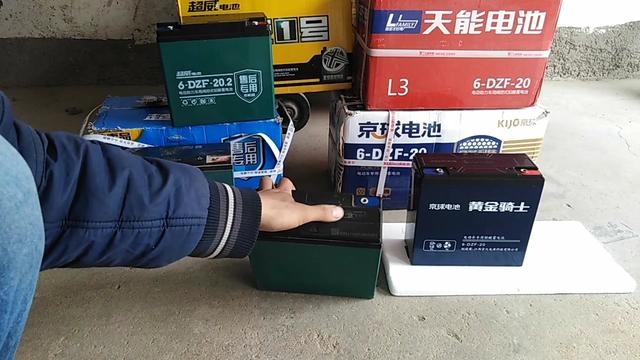 电池查询真伪(天能电池查询真伪)