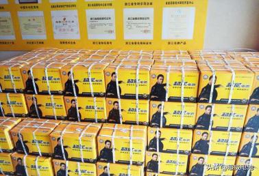 电池查询真伪(天能电池查询真伪)