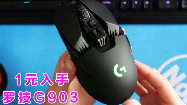 罗技查询真伪(罗技防伪码查询)