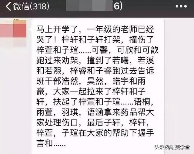 同名 查询(同名同姓查询系统全国)