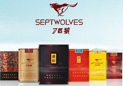 七匹狼查询(七匹狼防伪码查询网站)