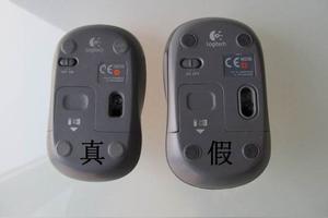 罗技查询(罗技官网真伪查询)