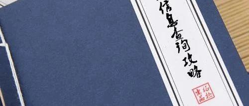 全国案件查询(身份证号查询法院案件)