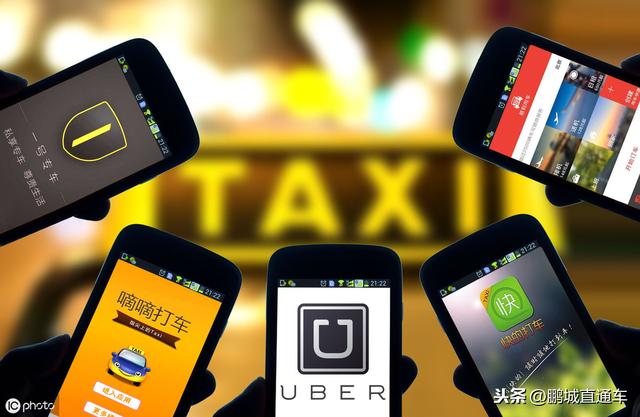 的士发票查询(的士发票真伪查询)