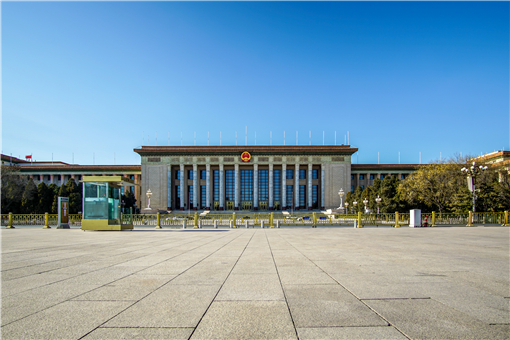 十九届六中全会决议中的10个明确-摄图网