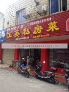﹝以牛取商标名﹞解析跟牛有关的霸气店名