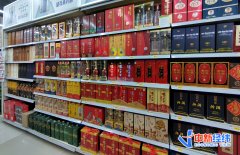 酒类商标转让价格,33类酒商标转让流程有哪些，