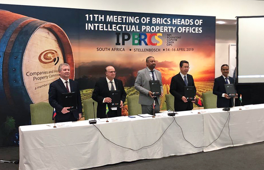 数字版权_国家发明专利官网_申报