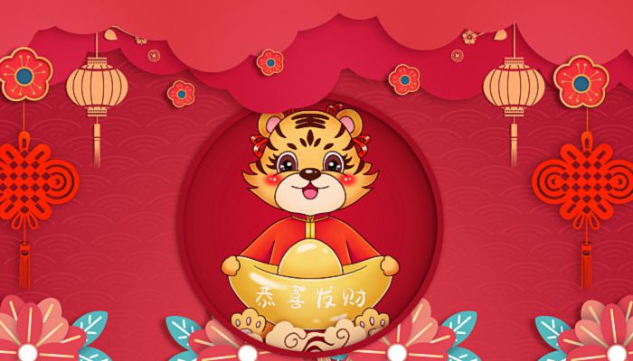 2022年农历9月黄道吉日一览表