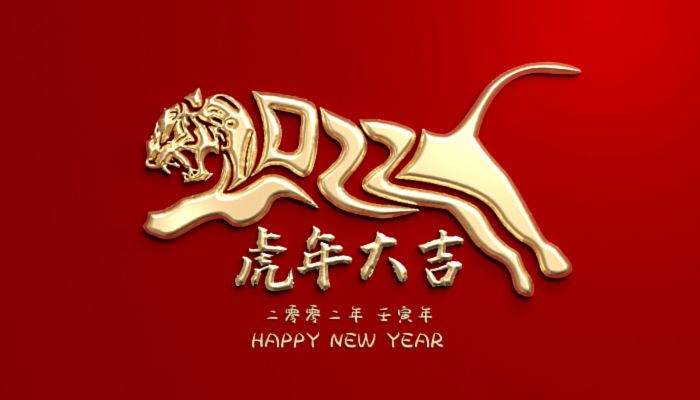 2022年十一月份黄道吉日有哪几天 2022年11月最吉利的日子一览表