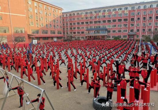 2022年河南少林塔沟武校学费多少钱一年 2022年河南少林塔沟武校学费多少钱一年