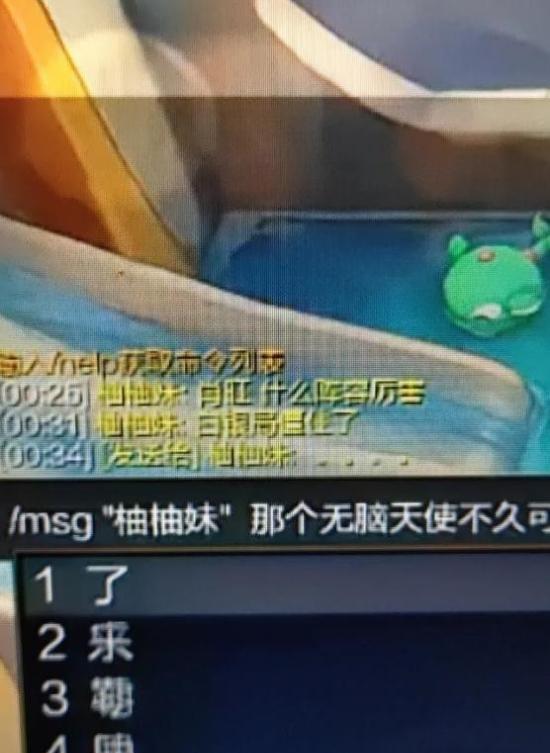 99年保密事件是什么(1999年保密事件是什么) 99年保密事件是什么(1999年保密事件是什么)