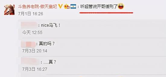 99年保密事件是什么(1999年保密事件是什么) 99年保密事件是什么(1999年保密事件是什么)