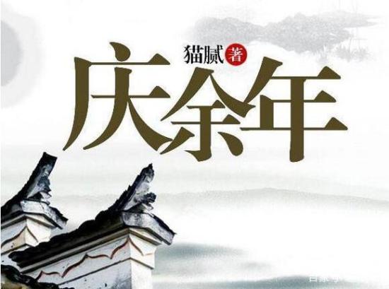 十大经典架空历史小说(经典长篇架空历史小说排名) 十大经典架空历史小说(经典长篇架空历史小说排名)