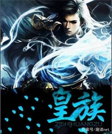 十大经典架空历史小说(经典长篇架空历史小说排名) 十大经典架空历史小说(经典长篇架空历史小说排名)