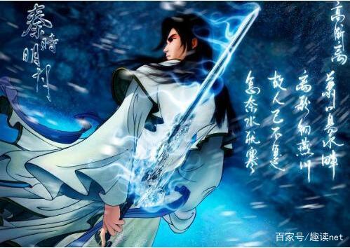 十大经典架空历史小说(经典长篇架空历史小说排名) 十大经典架空历史小说(经典长篇架空历史小说排名)