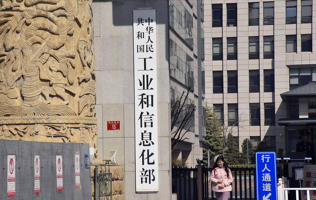 “中国芯”传来两个好消息,技术突破5nm,成功打破垄断