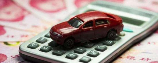 网约车三证办下多少钱（营运证一年要交多少钱）