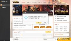 流放之路搬砖一天200元（流放之路搬砖一天收入）