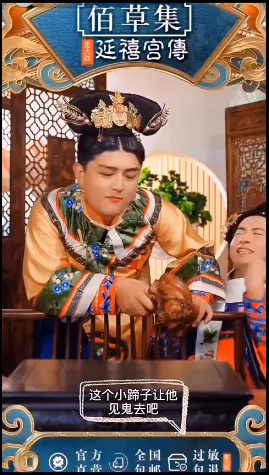 直播带货脚本案例（带货直播一套完整的话术） 3