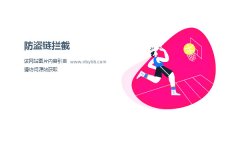 白酒商标转让加盟-<原创声明>- 东西问登上网络热搜了
