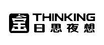 日思夜想云服务器