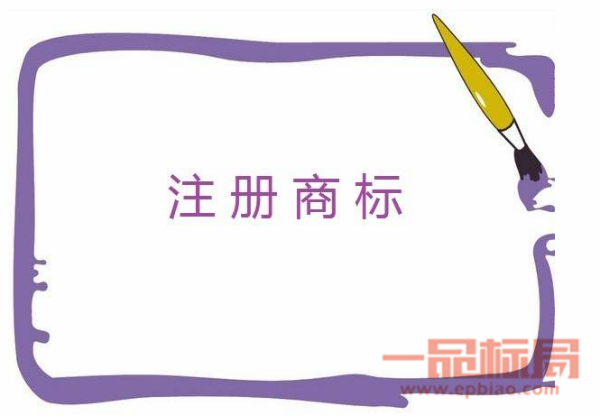 安徽合客(控股)管理公司