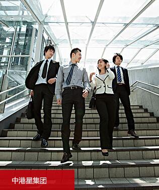 深圳商标代理公司之深圳中港星集团