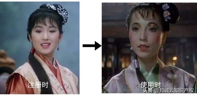 你以为你的商标就是你的，8点不注意随时被撤销