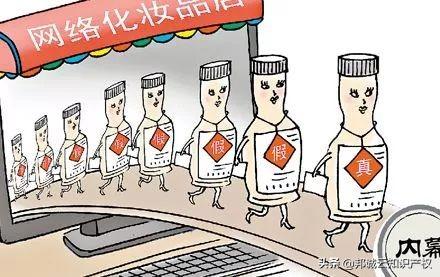 你以为你的商标就是你的，8点不注意随时被撤销