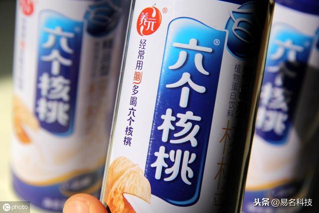 8次被起诉都赢了！“六个核桃”只是商标，并不补脑