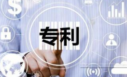 专利申请的地区应该如何选择? 专利申请的地区应该如何选择?