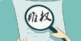 “老娘舅”与“如意菜饭”为一只餐盒对簿公堂 “老娘舅”与“如意菜饭”为一只餐盒对簿公堂