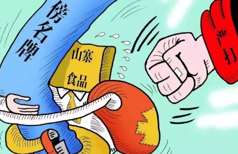 大企业为何山寨自己的商标?说完原因之后令人心痛! 大企业为何山寨自己的商标?说完原因之后令人心痛!