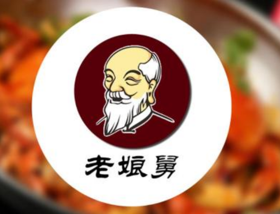 “老娘舅”与“如意菜饭”为餐盒专利侵权对簿公堂 “老娘舅”与“如意菜饭”为餐盒专利侵权对簿公堂