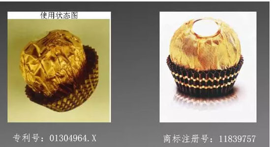 一瓶雀巢咖啡有几个商标? 一瓶雀巢咖啡有几个商标?