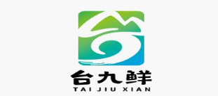 “台九鲜”抱团闯市场 “台九鲜”抱团闯市场