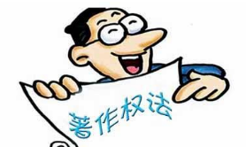 如何用著作权法保护“非遗”? 如何用著作权法保护“非遗”?