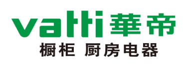 油烟机品牌商标图案大全赏析 油烟机品牌商标图案大全赏析