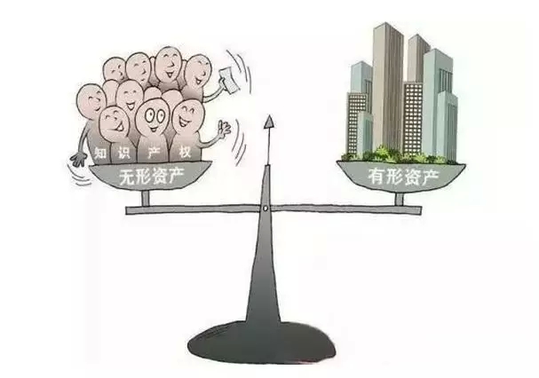 一枚什么样的商标,竟有人出价1618万高价收购? 一枚什么样的商标,竟有人出价1618万高价收购?