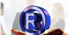 防御商标是不是“不以使用为目的的恶意商标注册申请”? 防御商标是不是“不以使用为目的的恶意商标注册申请”?