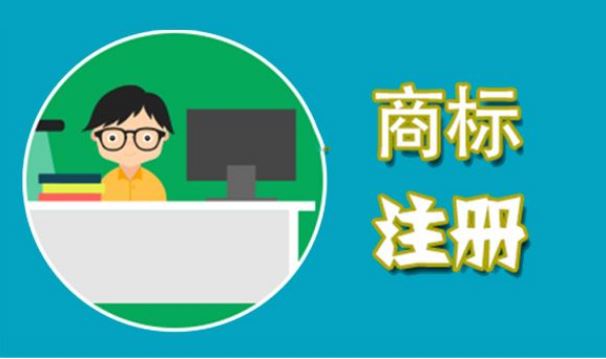全国县域商标有效注册量前100名公布，泉州占6个