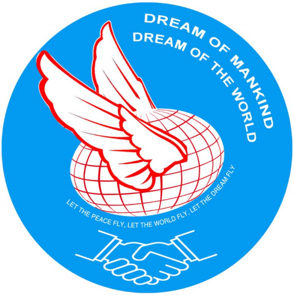 世界梦图腾获得国家版权证书 世界梦图腾获得国家版权证书