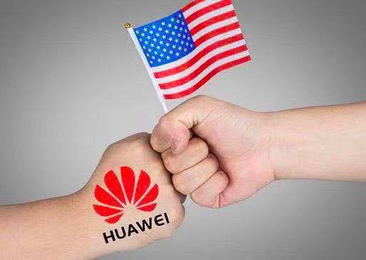 美国又耍流氓?拟立法不承认华为专利! 美国又耍流氓?拟立法不承认华为专利!